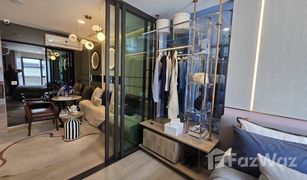 1 Bedroom Condo for sale in Phra Khanong, Bangkok Aspire Onnut Station