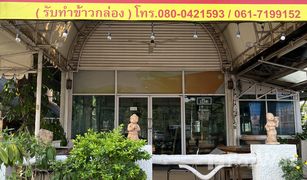2 Bedrooms Shophouse for sale in Wat Chan, Phitsanulok 