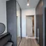 1 Bedroom Apartment for rent at Nue District R9, Huai Khwang