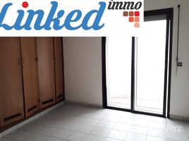 3 Habitación Apartamento en venta en Grand appartement de charme à Gauthier, Na Moulay Youssef