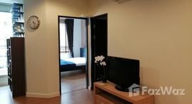 Доступные квартиры в The Address Sukhumvit 42