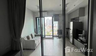 曼谷 Din Daeng Ideo Ratchada - Sutthisan 1 卧室 公寓 售 