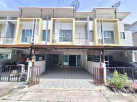 3 Bedroom Townhouse for sale at Arinsiri Park Pan Thong, Nong Hong, Phan Thong