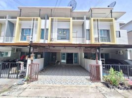 3 Bedroom Townhouse for sale at Arinsiri Park Pan Thong, Nong Hong, Phan Thong, Chon Buri