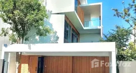 ยูนิตที่เหลืออยู่ในโครงการ วีเว่ พระราม 9