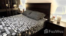 Available Units at The Lofts Ekkamai