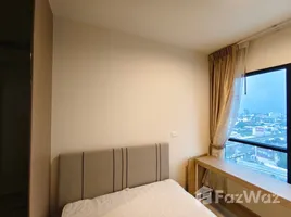 1 Bedroom Condo for rent at Niche Mono Sukhumvit - Bearing, Samrong Nuea, Mueang Samut Prakan, Samut Prakan, Thailand