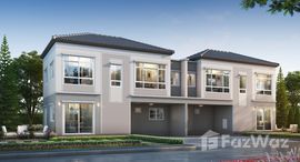 ยูนิตที่เหลืออยู่ในโครงการ คาซ่าแกรนด์ เอกมัย-รามอินทรา