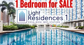 Viviendas disponibles en SMDC Light Residences