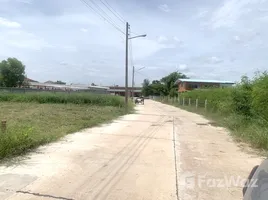  Terreno (Parcela) en venta en Muen Wai, Nakhon Ratchasima, Muen Wai