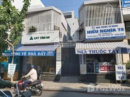 Studio Nhà mặt tiền for sale in Tân Quý, Quận 7, Tân Quý