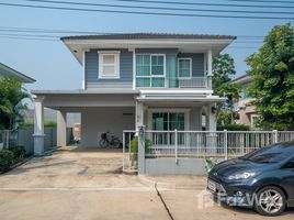 3 Bedroom House for sale at Chaiyapruk Srinakarin, Phraeksa, Mueang Samut Prakan, Samut Prakan, Thailand