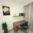 Condominium Studio à louer à Permas Jaya, Plentong, Johor Bahru, Johor