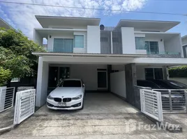 ขายบ้านเดี่ยว 3 ห้องนอน ในโครงการ มาลาดา โฮม แอนด์ รีสอร์ท, หนองควาย