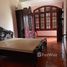 Studio Maison for sale in Dong Da, Ha Noi, Lang Ha, Dong Da