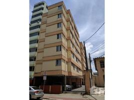 3 спален Дом for sale in Sao Jose Dos Campos, Сан-Паулу, Sao Jose Dos Campos, Sao Jose Dos Campos