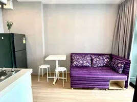 คอนโด 1 ห้องนอน ให้เช่า ในโครงการ อาร์ทีมิส สุขุมวิท 77, สวนหลวง, สวนหลวง, กรุงเทพมหานคร