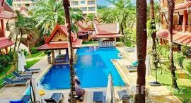 ยูนิตที่เหลืออยู่ในโครงการ Sai Rougn Residence