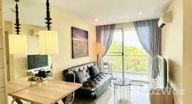 ยูนิตที่เหลืออยู่ในโครงการ แอตแลนติส คอนโด รีสอร์ท