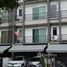 3 спален Дом в аренду в Baan Klang Muang Sukhumvit 77, Suan Luang, Суан Луанг