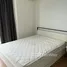 1 спален Кондо в аренду в Ideo Mix Sukhumvit 103, Bang Na