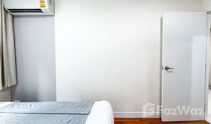 1 Schlafzimmer Wohnung zu verkaufen in Bang Na, Bangkok Voque Place Sukhumvit 107