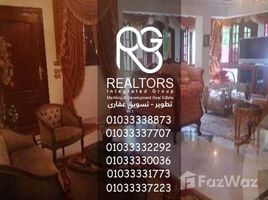 5 Schlafzimmer Villa zu verkaufen im Solaimaneyah Gardens, 4th District, Sheikh Zayed City