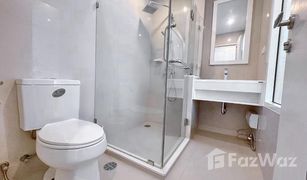 Кондо, 1 спальня на продажу в Bang Yi Khan, Бангкок Ivy Residence Pinklao