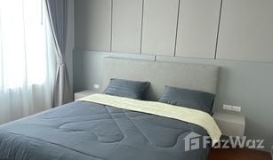 1 Schlafzimmer Wohnung zu verkaufen in Khlong Tan, Bangkok Siri Residence 