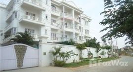 Доступные квартиры в Bellandur- Outer Ring Road
