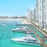 1 спален Квартира на продажу в Address The Bay, EMAAR Beachfront, Dubai Harbour
