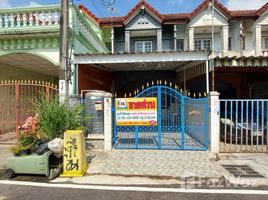 2 Bedroom Townhouse for sale at Ubonchat 1, Bang Rak Noi, Mueang Nonthaburi, Nonthaburi