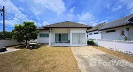 Viviendas disponibles en Baan Suan Yu Charoen 5