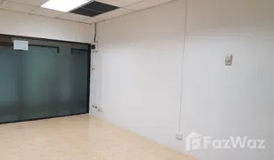 N/A Office for sale in Khlong Toei, Bangkok Omni Tower Sukhumvit Nana