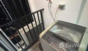 Кондо, 1 спальня на продажу в Bang Sue, Бангкок Regent Home Bangson 28