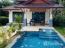 2 chambre Maison for sale in Ko Lanta, Krabi, Ko Lanta Yai, Ko Lanta