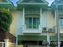 2 Schlafzimmer Reihenhaus zu verkaufen in Hua Hin, Prachuap Khiri Khan, Hua Hin City, Hua Hin