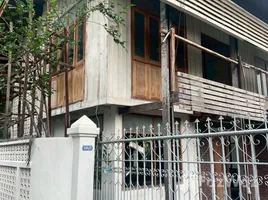 ตึกทั้งหมด ให้เช่า ในทำเล สมเด็จเจ้าพระยา, กรุงเทพมหานคร, สมเด็จเจ้าพระยา, คลองสาน, กรุงเทพมหานคร