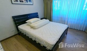 曼谷 Suriyawong ITF Silom Palace 开间 公寓 售 