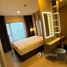 2 спален Кондо в аренду в Aspire Sukhumvit-Onnut , Suan Luang, Суан Луанг