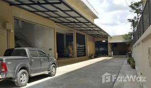 N/A Office for sale in , Nonthaburi 