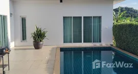 ยูนิตที่เหลืออยู่ในโครงการ บ้านหัวหิน