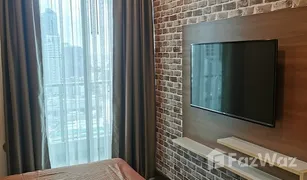 1 Schlafzimmer Wohnung zu verkaufen in Bang Kapi, Bangkok Supalai Premier Asoke