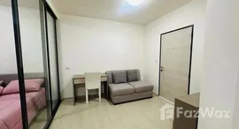 ยูนิตที่เหลืออยู่ในโครงการ กรีเน่ คอนโด ดอนเมือง-สรงประภา