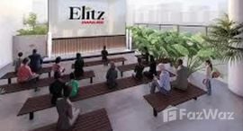 Available Units at Elitz by Danube