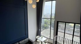 ยูนิตที่เหลืออยู่ในโครงการ ไนท์บริดจ์ สเปซ สุขุมวิท-พระราม 4