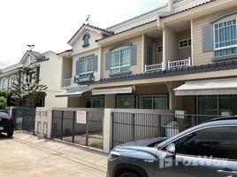 2 chambre Maison de ville à vendre à Indy Bangna., Bang Kaeo, Bang Phli, Samut Prakan, Thaïlande