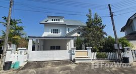 ยูนิตที่เหลืออยู่ในโครงการ Laddarom Village