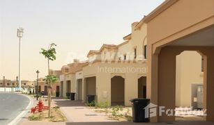 3 Bedrooms Villa for sale in Reem Community, Dubai Mira 5