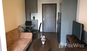 1 Schlafzimmer Wohnung zu verkaufen in Bang Chak, Bangkok Ideo Sukhumvit 93